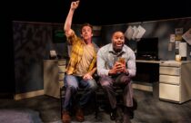 Tone-Perfect ‘A Case for the Existence of God’ Finds the Sacred in the Profane