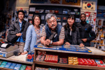 “Kim’s Convenience” Overflows with Drama and Love